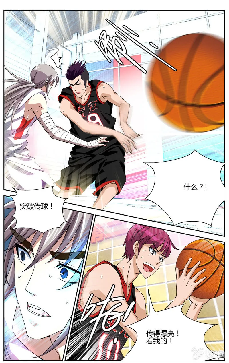 46 第12页
