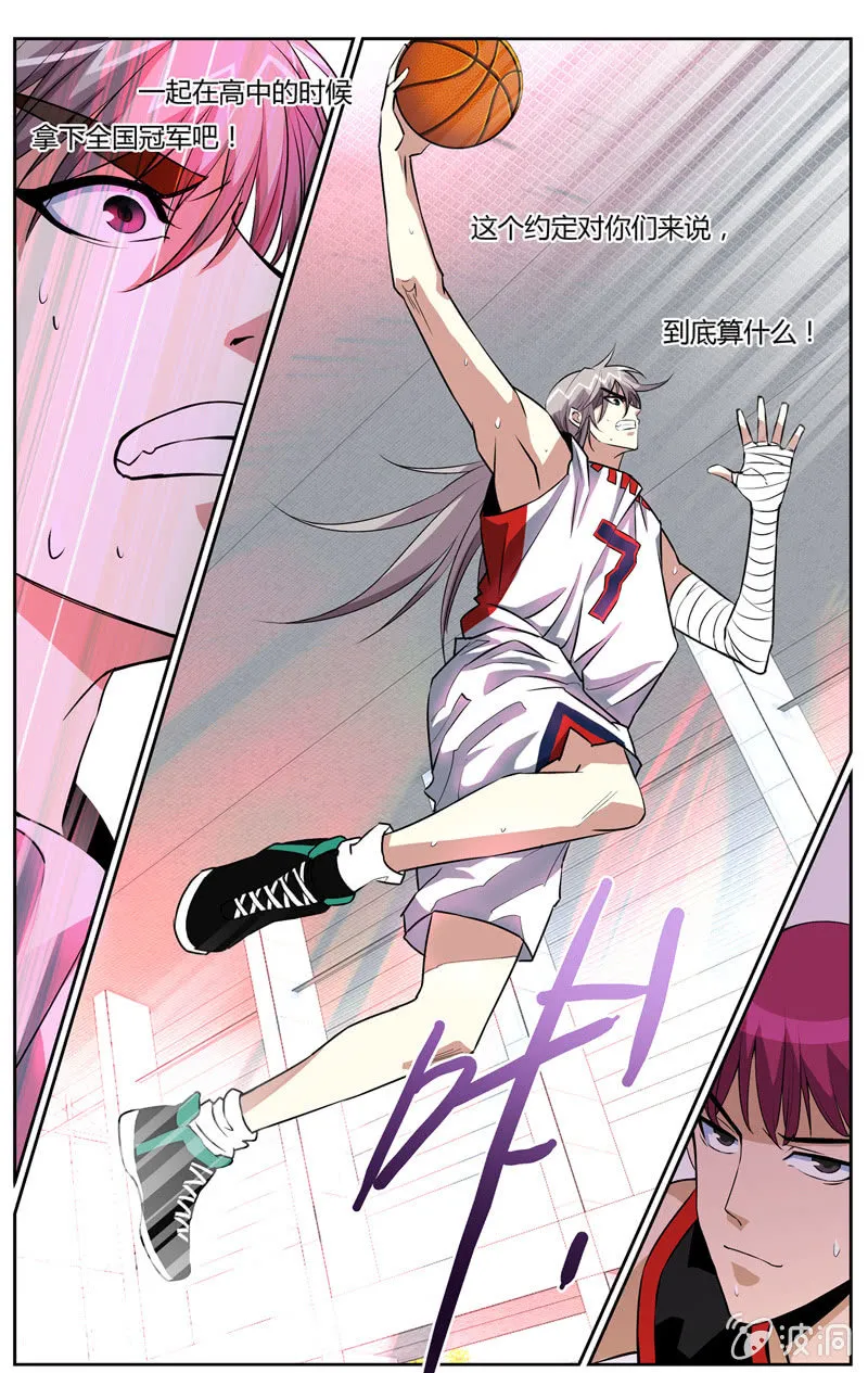 46 第19页