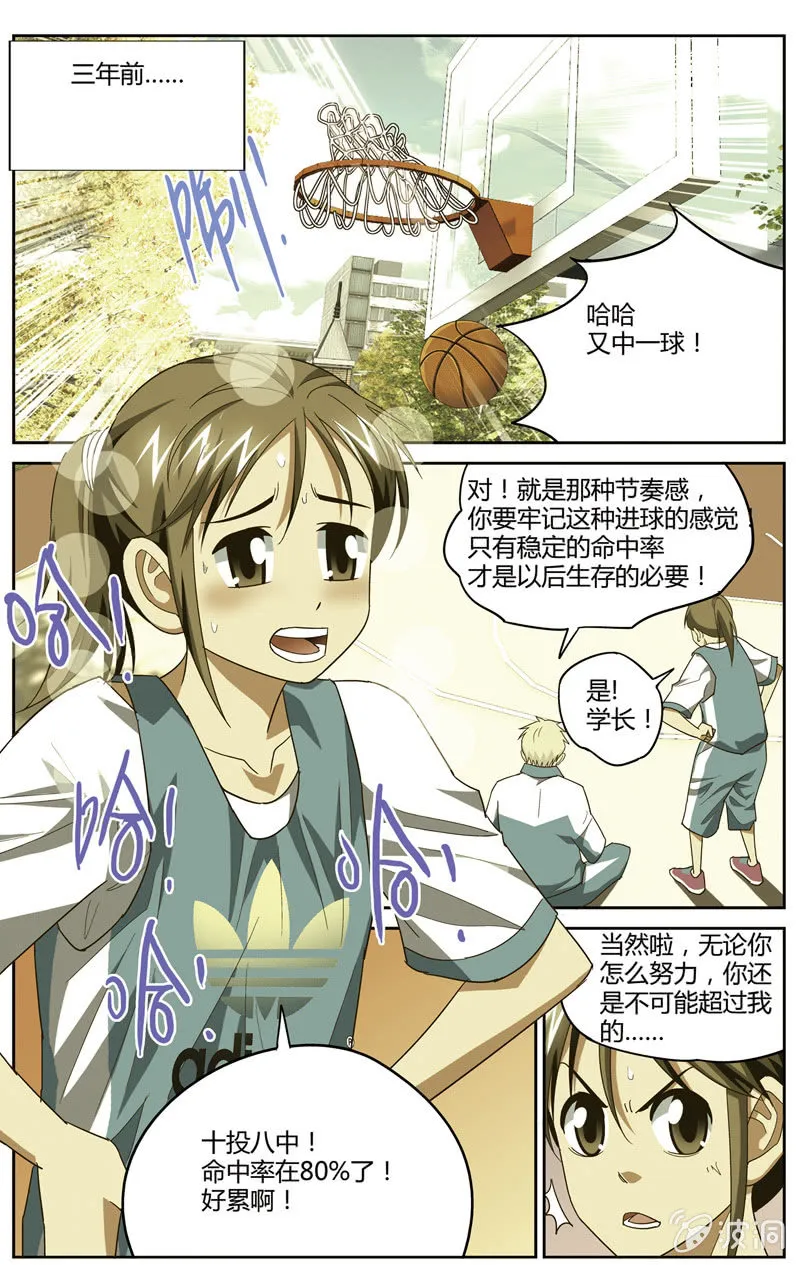 45 第19页