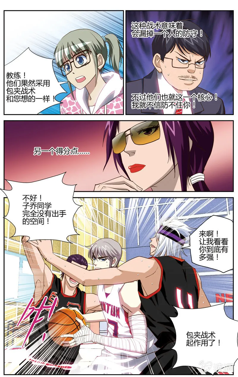 44 第15页