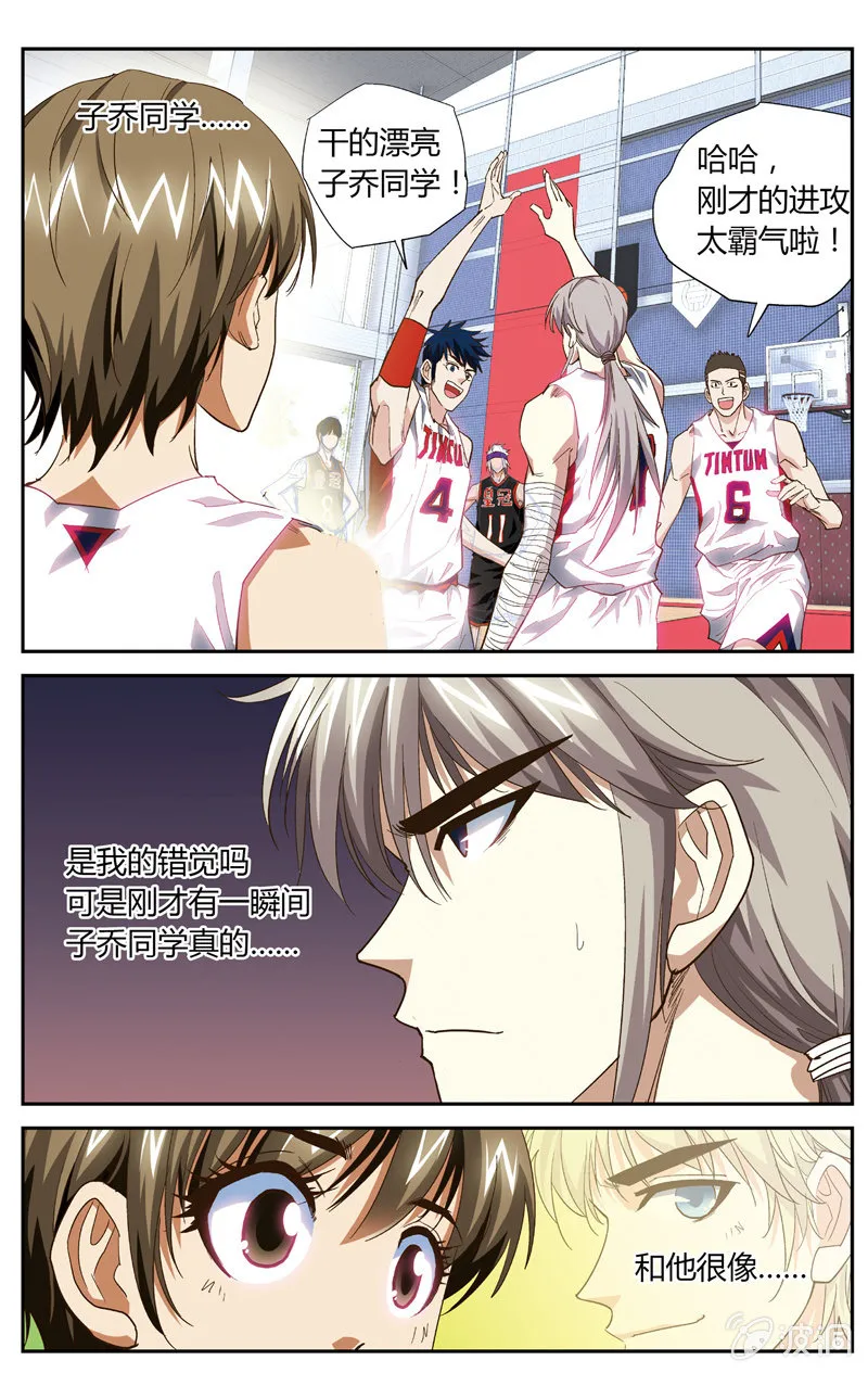 42 第9页