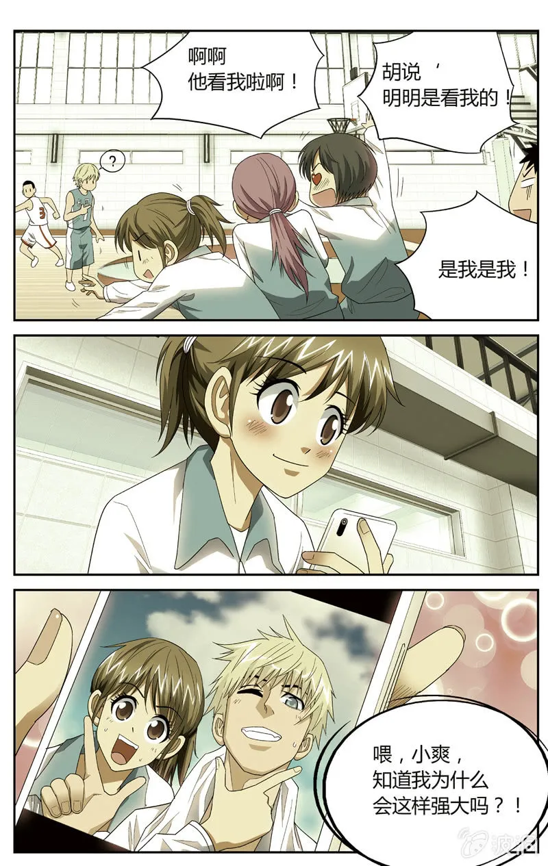 42 第12页