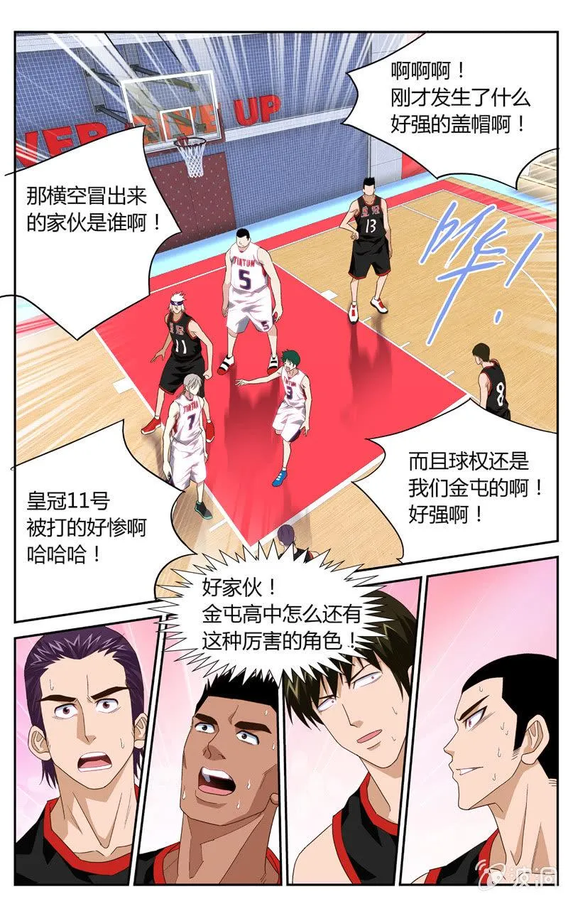 41 第4页