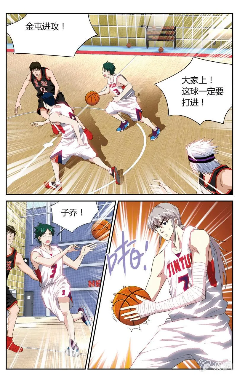 41 第9页