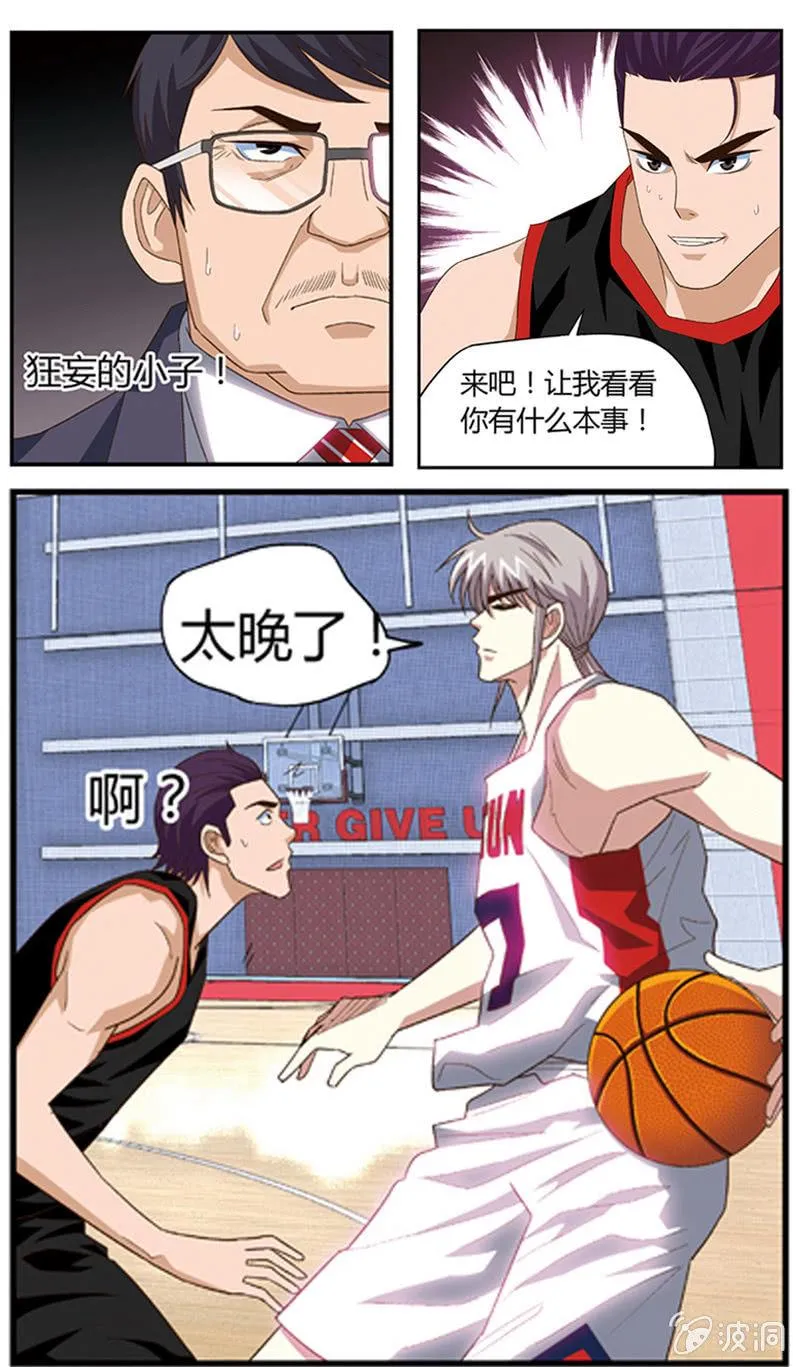 41 第12页