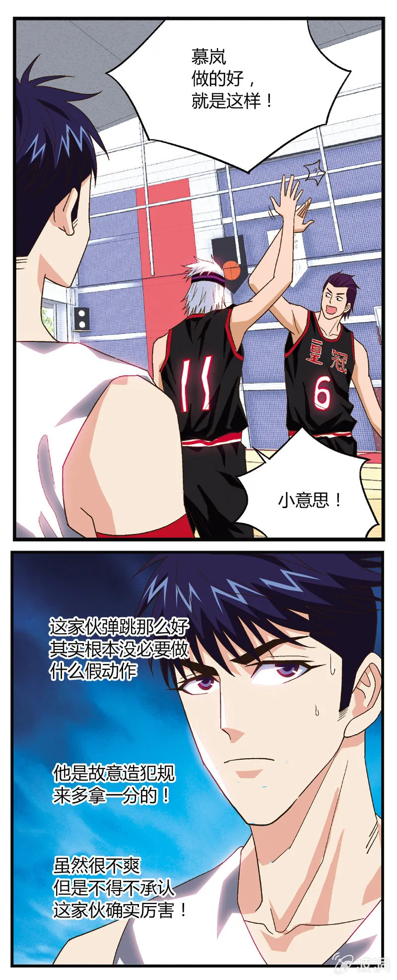 40 第3页