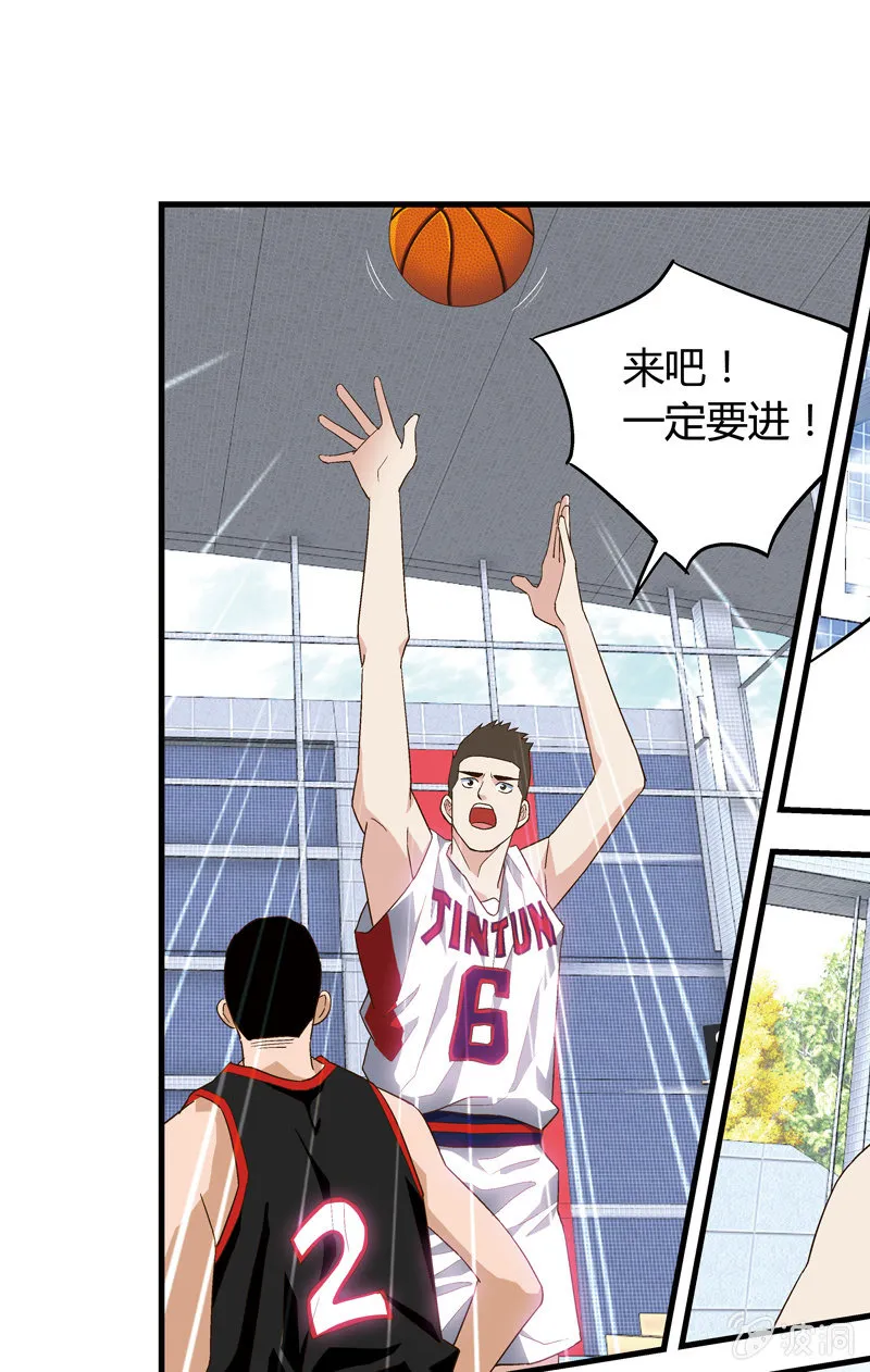40 第11页