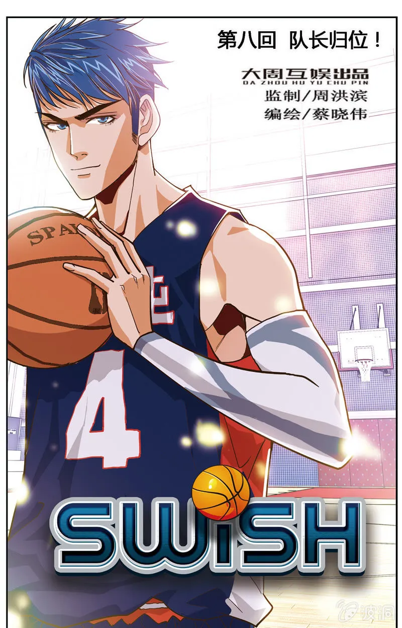 15 第1页