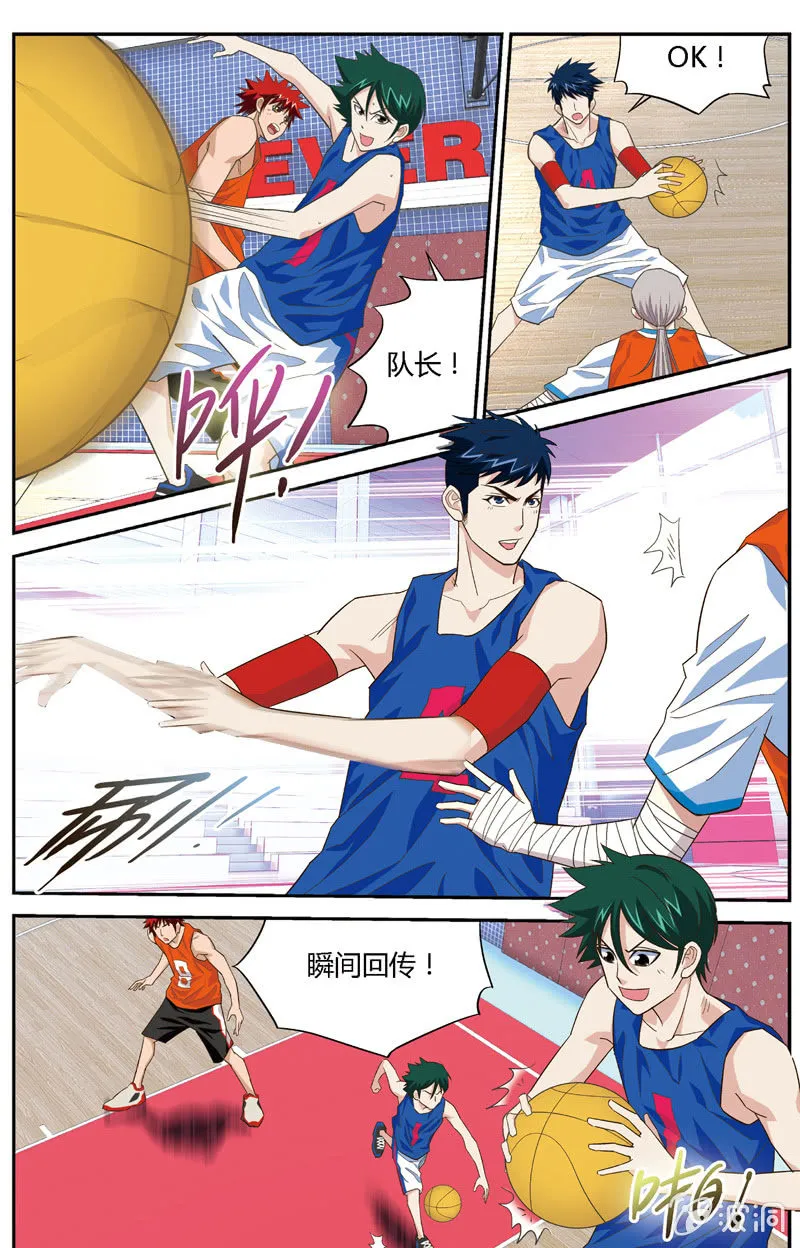 15 第2页