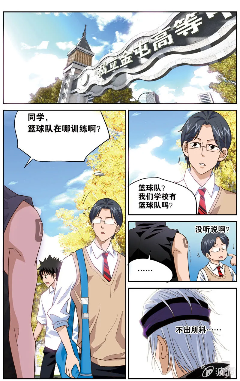 22 第9页