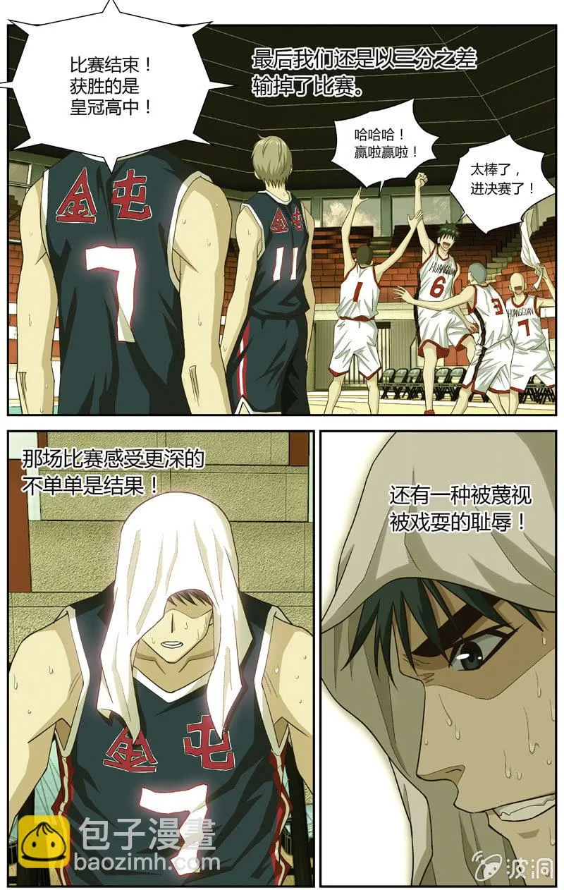32 第9页