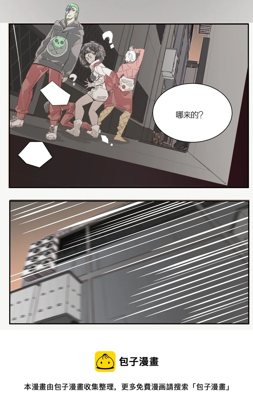 2 罐罐面（1） 第9页