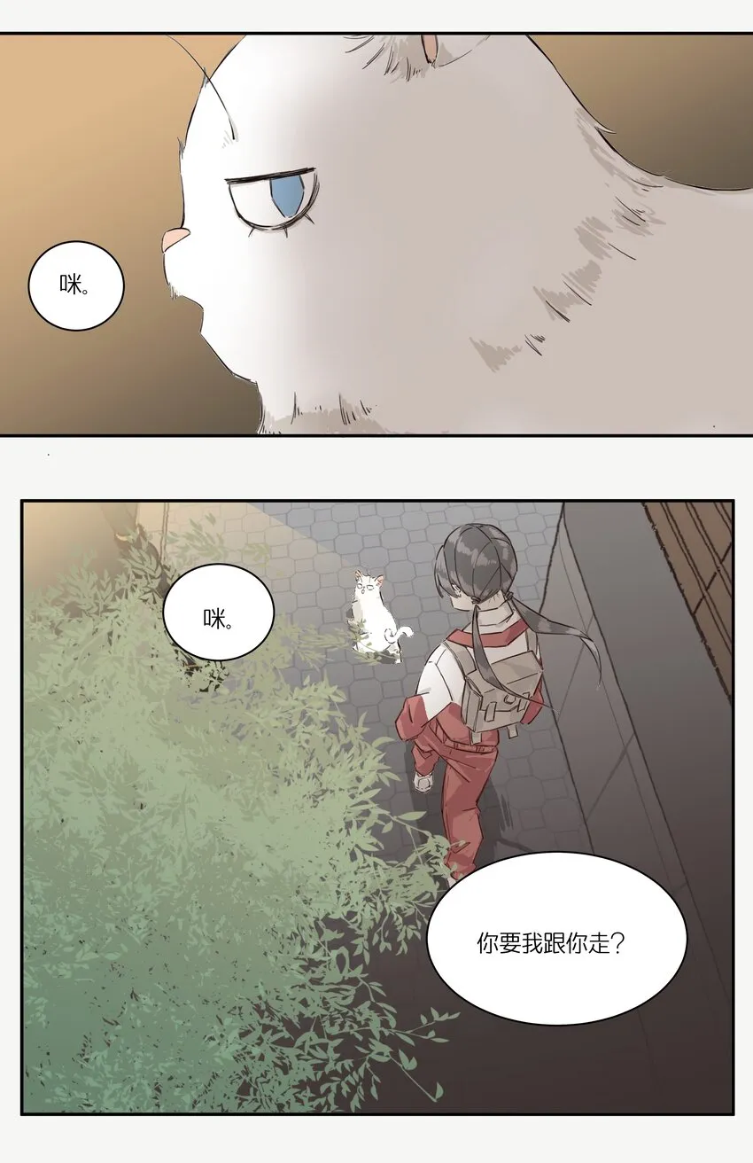 2 罐罐面（1） 第39页
