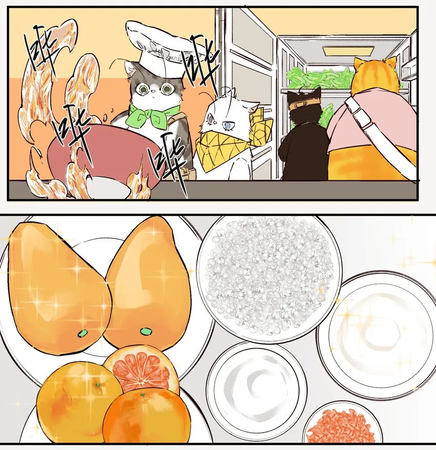 1 灵猫中餐厅 第30页