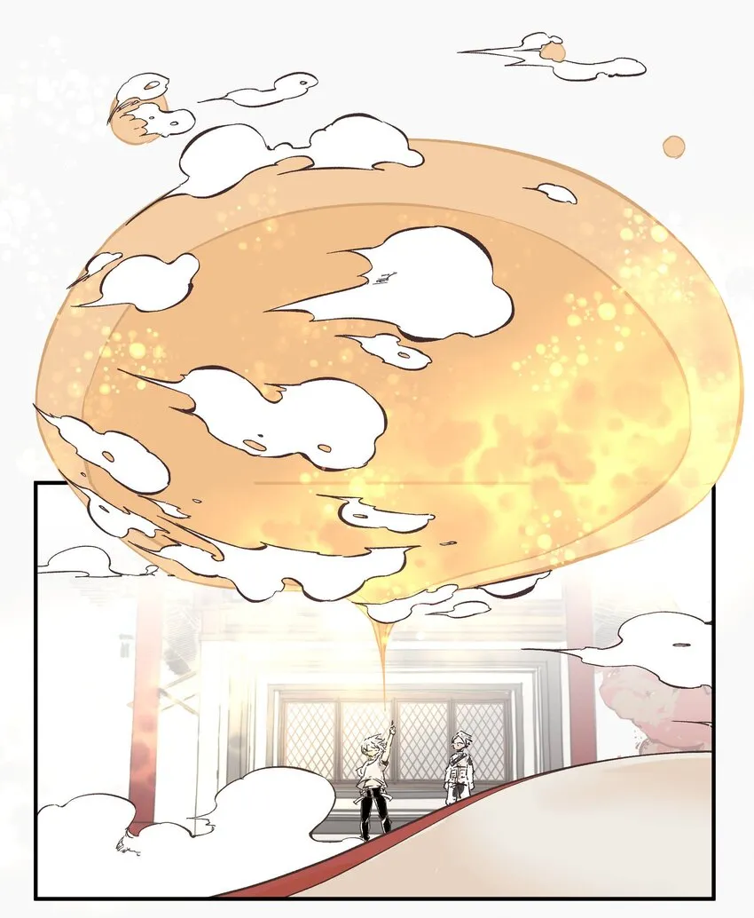 9 赌场篇（2） 第24页