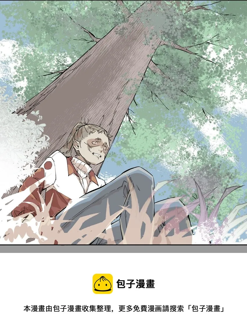 5 罐罐面（4） 第5页