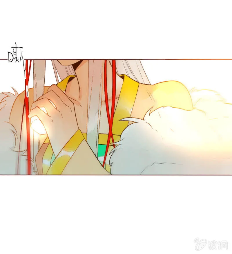 第51话 来者不善 第23页