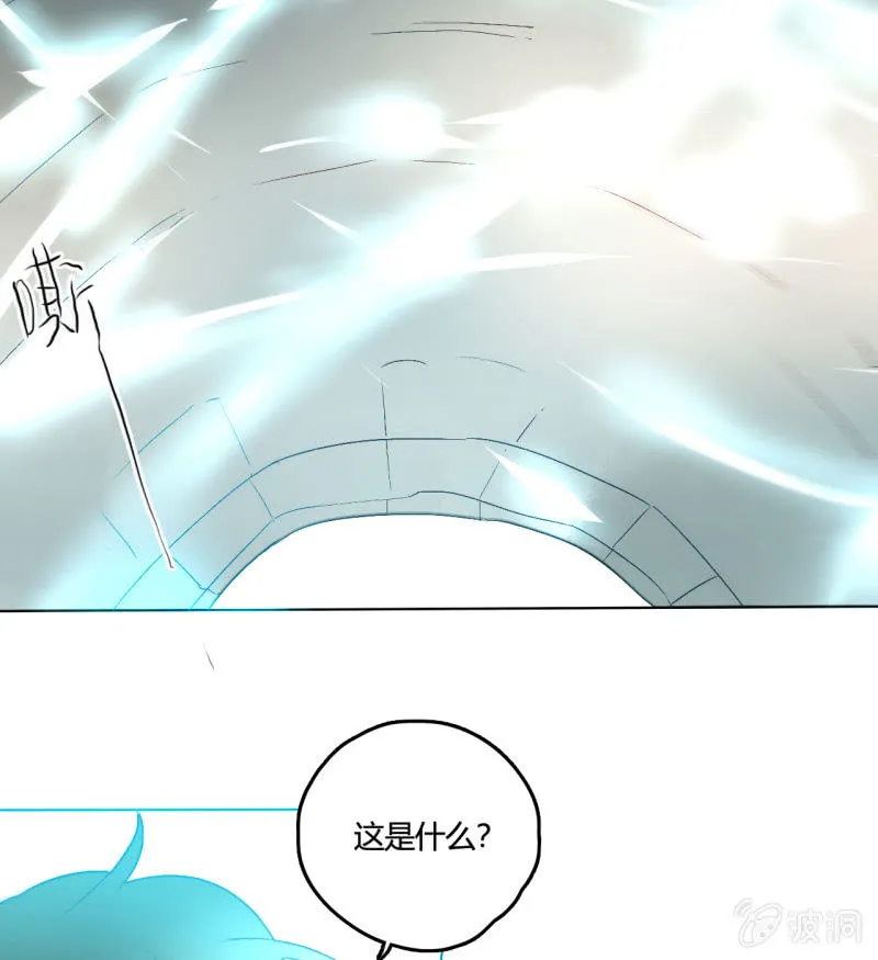 第51话 来者不善 第25页