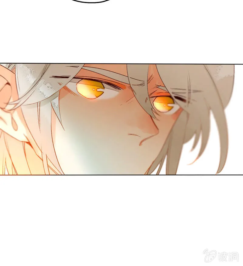 第47话 了结的时刻 第30页