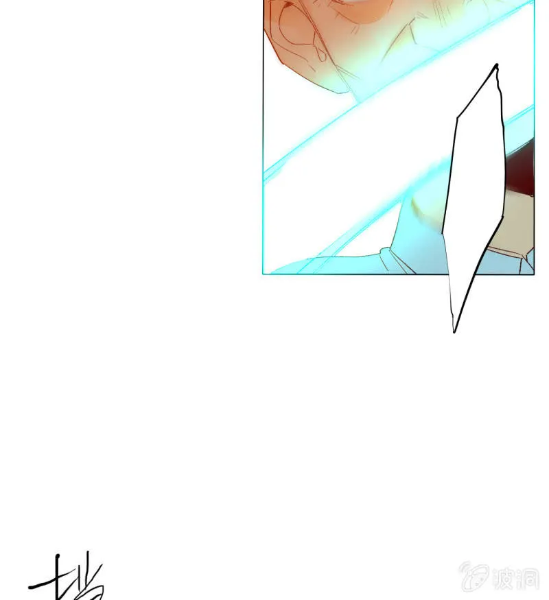 第46话 何错之有 第40页