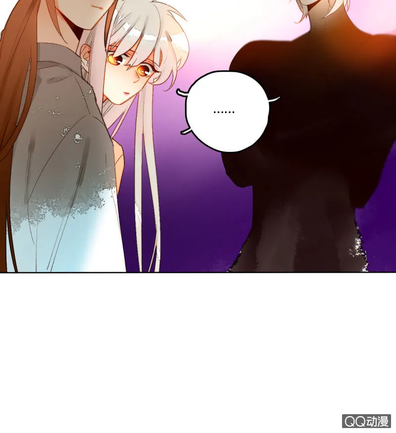 第44话 梦莹苏醒 第16页