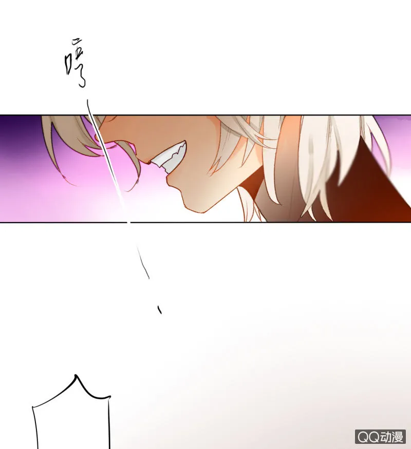 第44话 梦莹苏醒 第31页