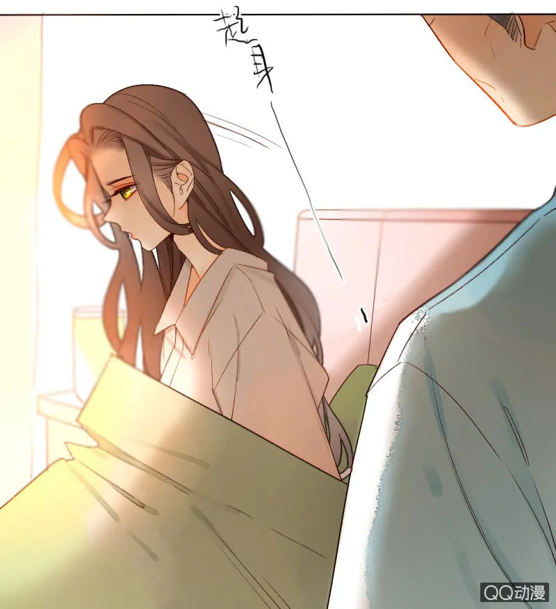 第44话 梦莹苏醒 第34页