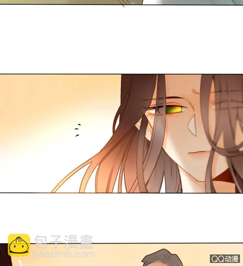 第44话 梦莹苏醒 第35页