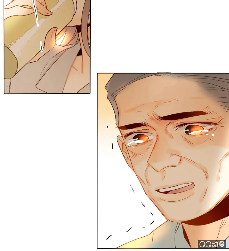 第44话 梦莹苏醒 第37页
