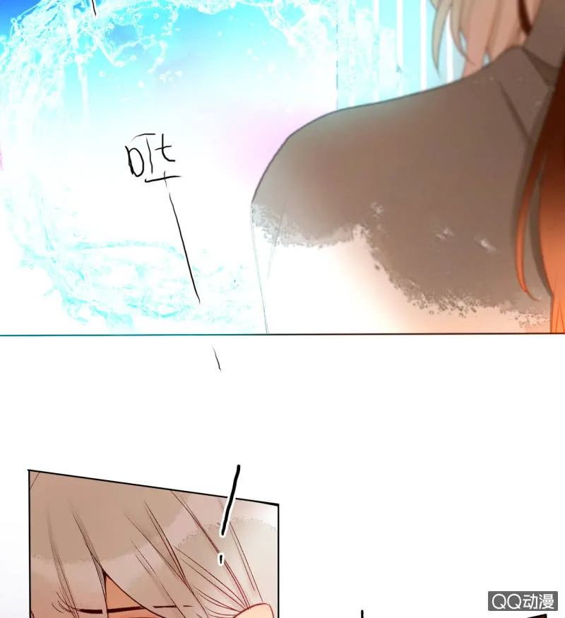 第43话 妖族长老的阴谋 第25页