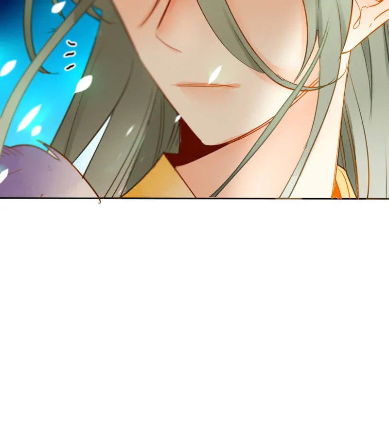 第39话 重整妖界 第42页