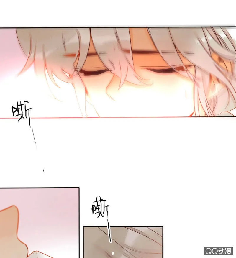 第34话 一念之间 第5页
