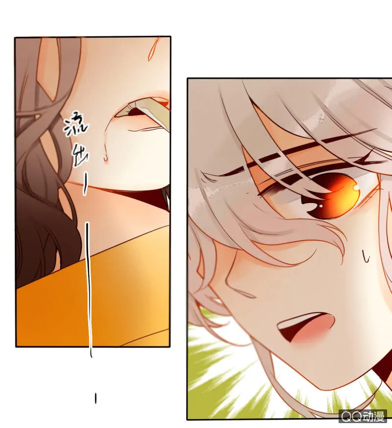 第34话 一念之间 第8页