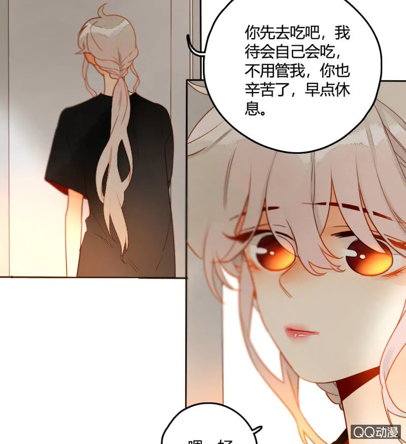 第34话 一念之间 第32页