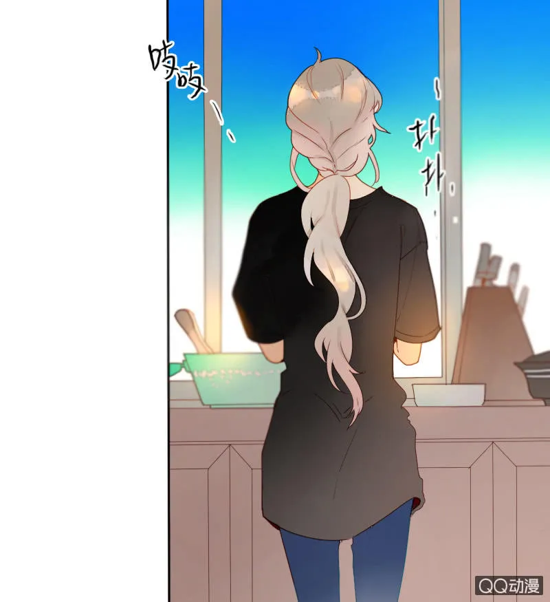 第33话 袭击者竟是妖族 第23页