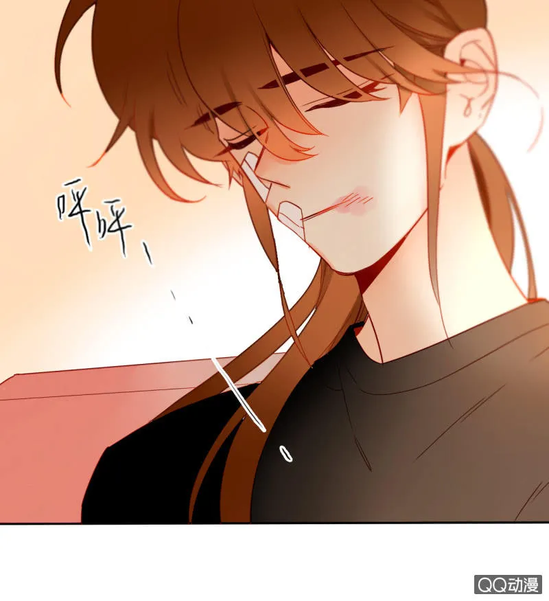 第33话 袭击者竟是妖族 第60页