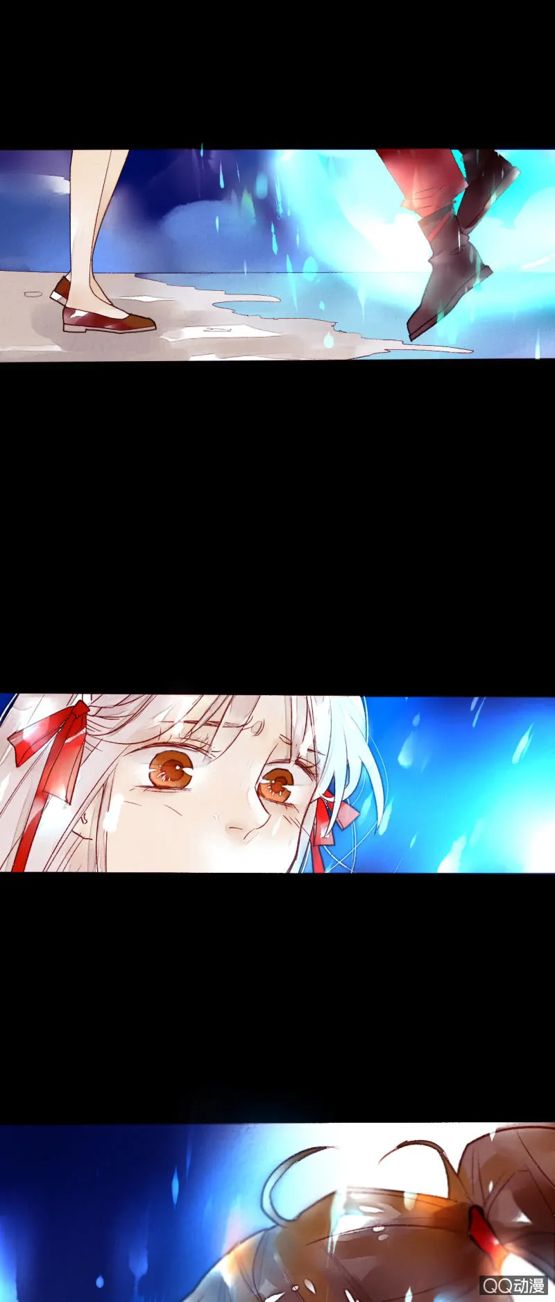 第一话 百年之后的相遇 第13页
