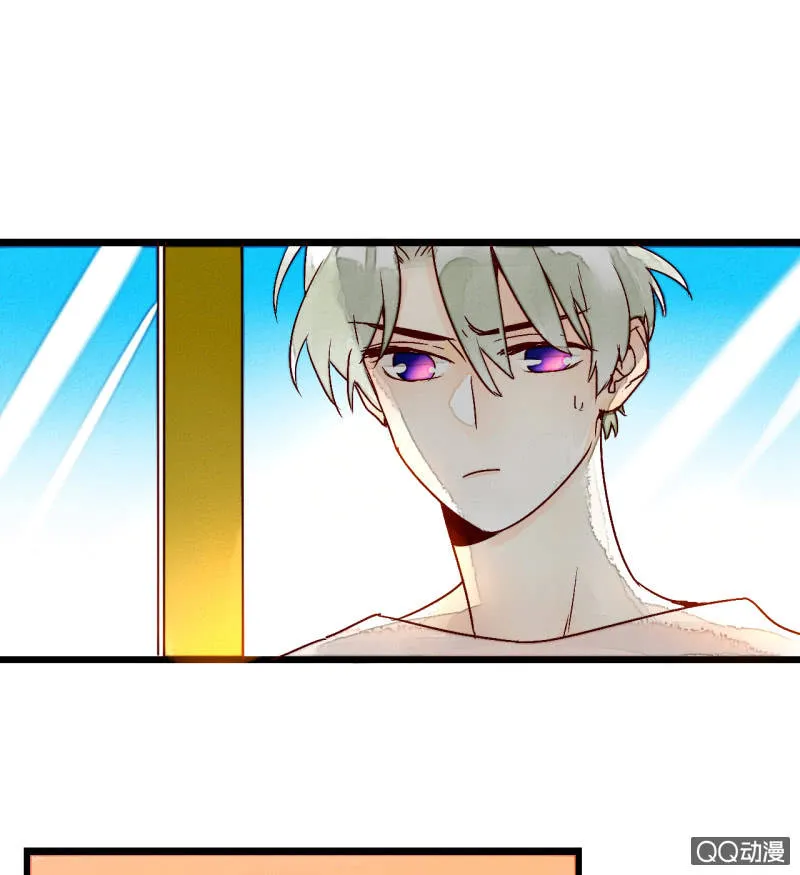 第4话 开始新生活 第22页