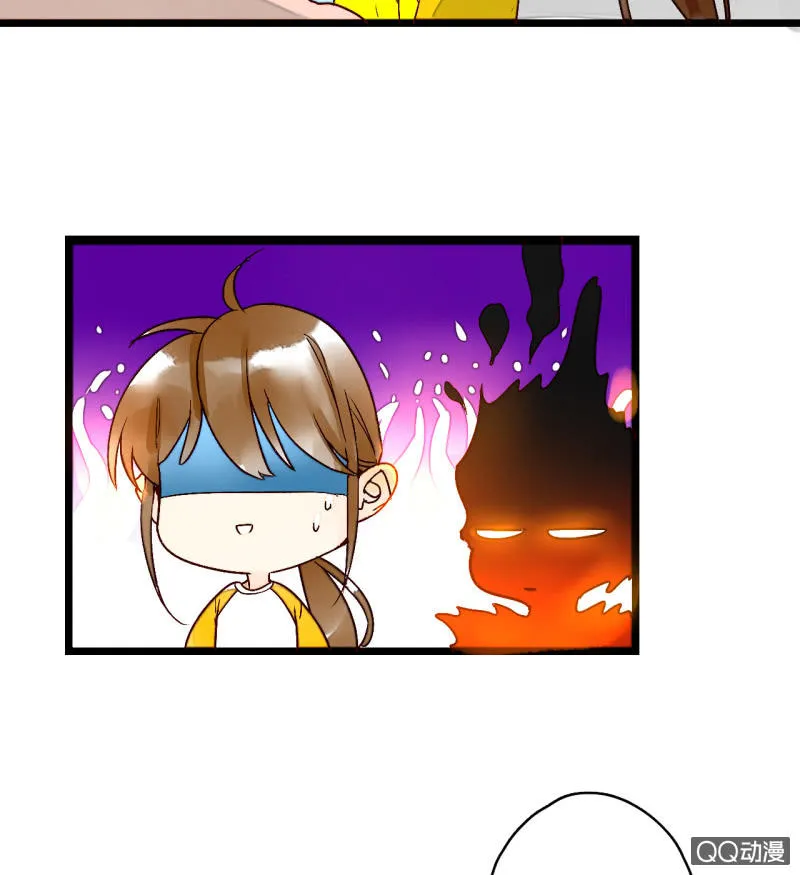 第4话 开始新生活 第30页