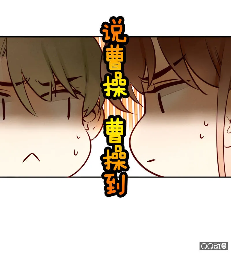 第9话 最后的记忆 第17页