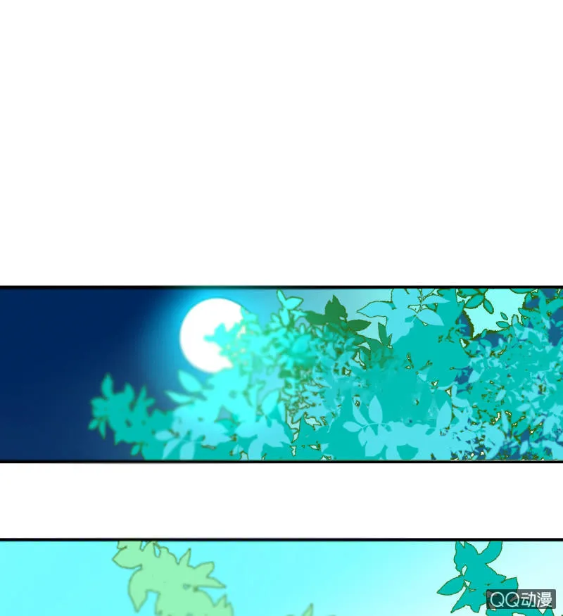 第9话 最后的记忆 第47页