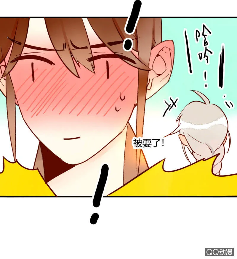 第9话 最后的记忆 第57页