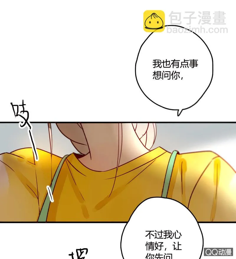 第9话 最后的记忆 第59页
