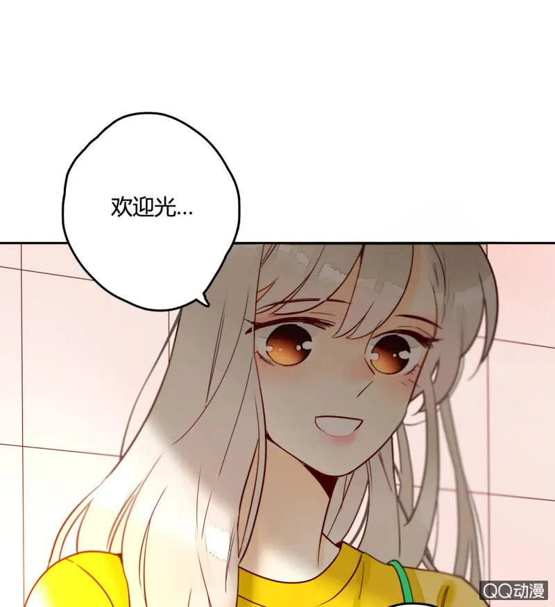 第11话 谁是你的女朋友 第5页