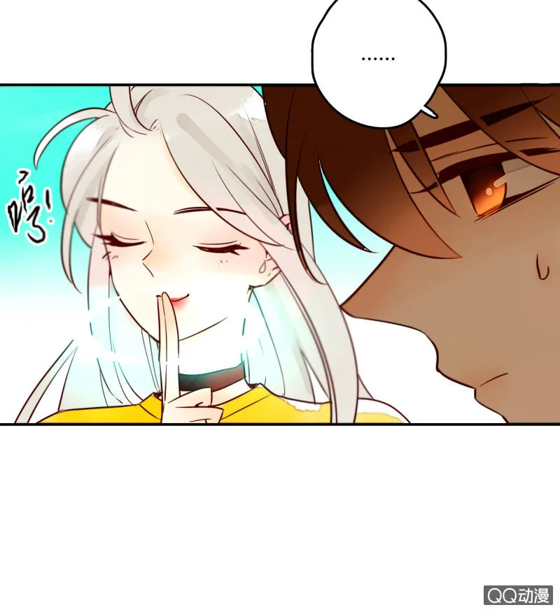 第11话 谁是你的女朋友 第49页
