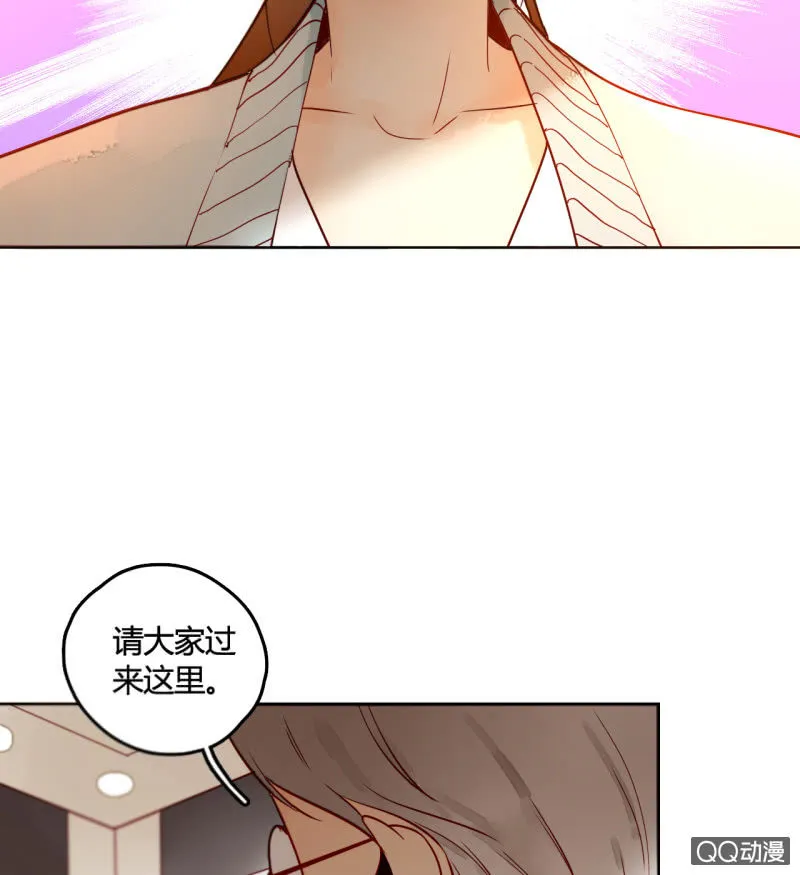 第17话 将军的披风 第12页