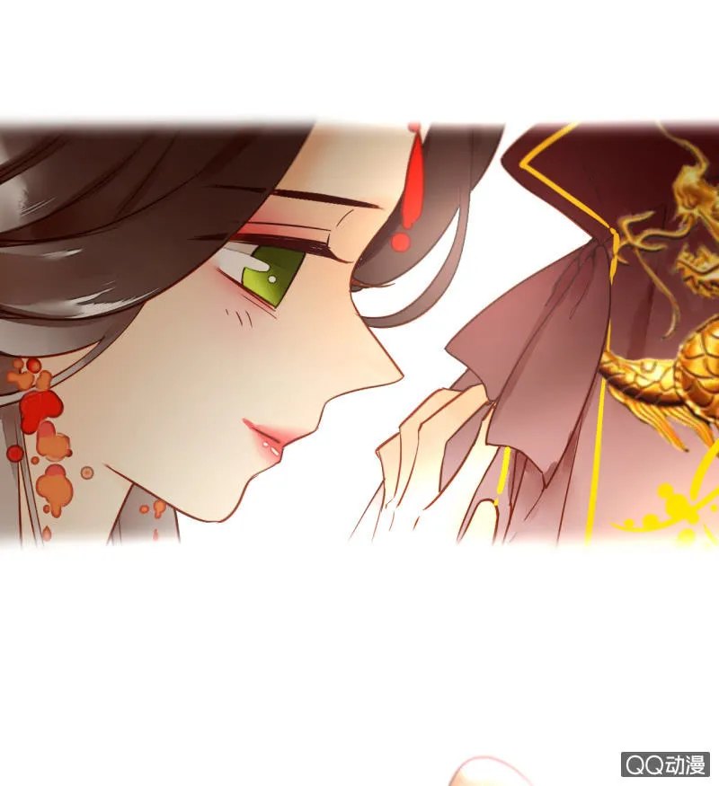 第17话 将军的披风 第26页