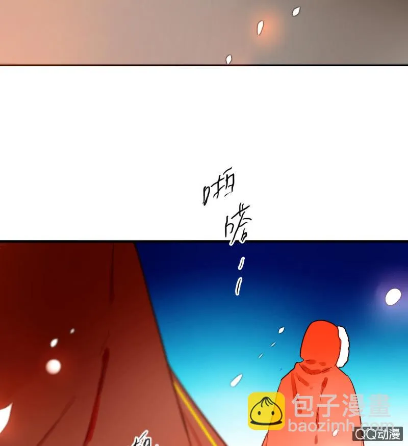 第17话 将军的披风 第47页