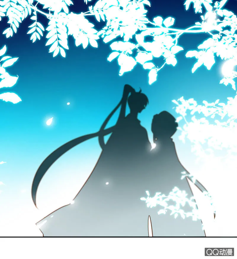 第17话 将军的披风 第53页