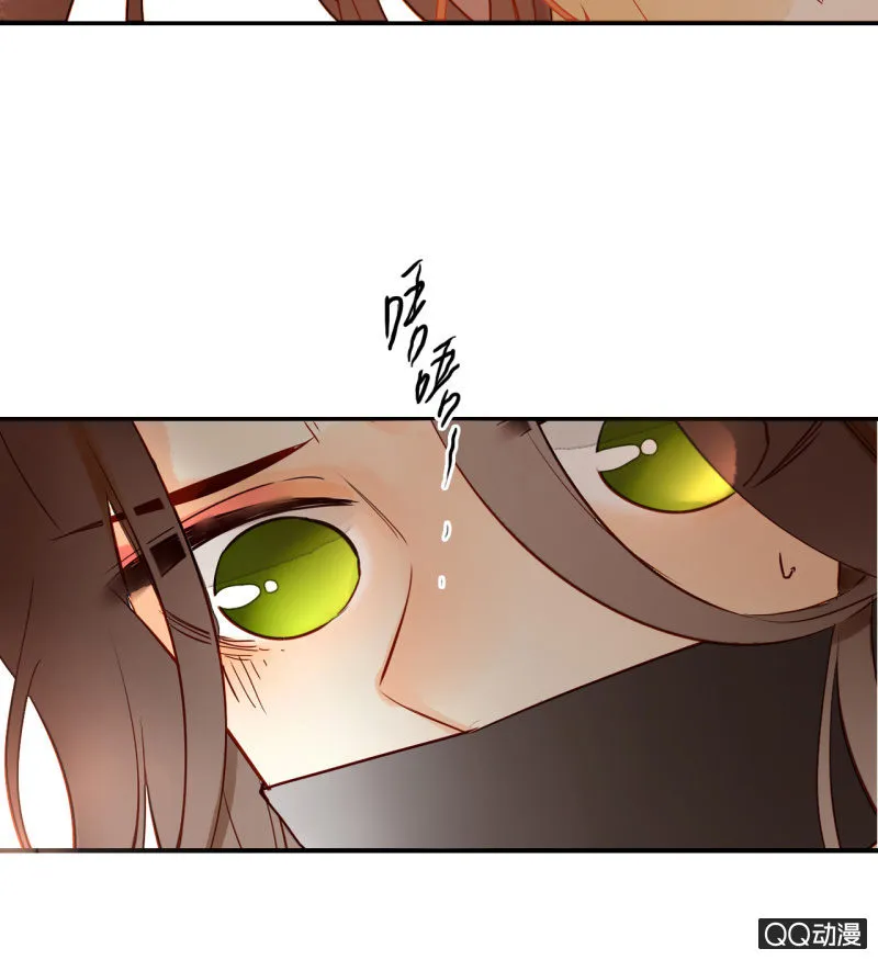 第22话 梦莹失踪了？ 第46页